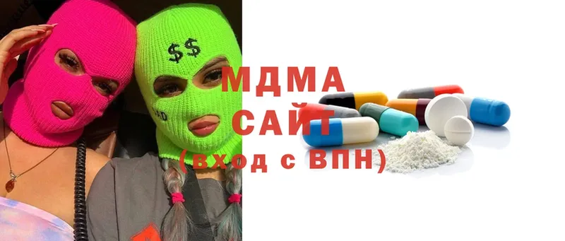 KRAKEN ТОР  Будённовск  MDMA молли 